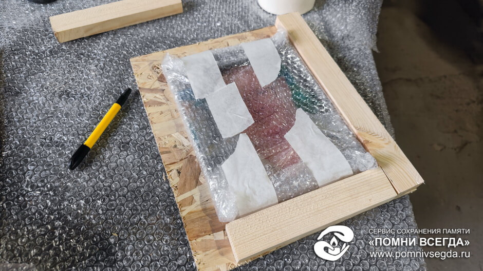 Упаковка фото на стекле, шаг 4